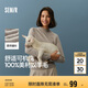 森馬（Semir）森馬美利奴純色羊毛衫女24冬新款半高領(lǐng)打底衫可機(jī)洗109724107001