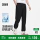 森馬（Semir）休閑褲男寬松直筒針織褲夏季涼感褲子2025長(cháng)褲百搭109325127101