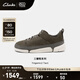 Clarks【七夕禮物】其樂男女同款輕盈舒適三瓣底情侶款板鞋休閑運動鞋 灰色-男款 261807327 43