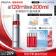 珀萊雅紅寶石化妝水2.0 淡紋緊致補水爽膚水 護膚品120ml