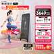 FITURE SLiM沸徹魔鏡pro3plus AI智能健身鏡子居家K歌運動鏡 Pro 6000節(jié)終身課版+麥克風(fēng)*2