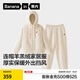 蕉內(nèi)絨絨506H睡衣男女士衛(wèi)衣版可外出家居服套裝羊羔絨加厚秋冬季保暖 【女士連帽】奶杏 M