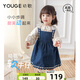幼歌（YOUGE）嬰幼兒甜美百搭外穿牛仔背帶裙女童2025新款寬松裙子潮 牛仔藍(lán) 90 cm