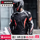 賽羽（SCOYCO）騎行服套裝摩托車(chē)四季防摔機車(chē)服賽車(chē)服機車(chē)裝備秋冬防水保暖音速 JK221+P119(黑紅)秋冬套裝 XL