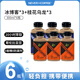 NEVER COFFEE即飲冷萃咖啡瓶裝飲料nevercoffee美式黑咖啡冰博客拿鐵超市同款 冰博客拿鐵3瓶+桂花烏龍拿鐵3瓶 300ml*6瓶