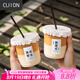 CLITON一次性奶茶杯咖啡杯透明帶蓋冷飲杯家用商用塑料杯500ml*50套