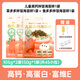 花田熊拌飯海苔碎*3袋組合裝芝麻肉松紫菜碎兒童飯團(tuán)材料食材 【高鈣+菜多多+魚多多】360g*1