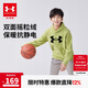 安德瑪（Under Armour）男大童連帽寬松加絨衛衣運動(dòng)男童衛衣244303166 綠色 160cm 