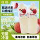 怡滕蜜瓜汁冰荔枝菠蘿汁NFC果汁 果味冰楊梅濃郁鮮果 荔枝果汁 1.25L*4瓶