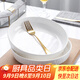 泰鑫興8英寸20.3厘米2只裝釉下彩陶瓷家用白瓷盤餐盤深盤湯盤菜盤