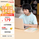 漫步者（EDIFIER）K750W 頭戴式藍(lán)牙無線耳返耳機(jī) 背誦跟讀沉浸式學(xué)習(xí)網(wǎng)課專用降噪耳麥 音樂耳機(jī) 雅典灰
