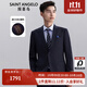報喜鳥(niǎo)西服套裝男裝【進(jìn)口VBC面料】男時(shí)尚正裝純羊毛西服西褲西裝套裝 藏青 46 A(170/92) /請備注腰圍或褲子