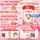 貝因美（Beingmate）【煥新包裝】愛加兒童調(diào)制乳粉4段（3-6歲適用）含乳鐵蛋白 4段 *800g6罐