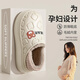 DFBK德國孕婦防水棉拖鞋女款包跟冬季2025新款家居月子鞋防滑加絨厚底 卡其 【極地級防滑|加厚保暖】 36 -37【適合35-36】