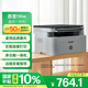 惠普（HP）116w 激光無線打印機(jī) 多功能家用打印機(jī) 無線打印 復(fù)印機(jī)掃描機(jī)一體機(jī)（1136w煥新版）