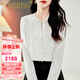 NOSSKISS奢侈高檔品牌真絲襯衫女2025秋季新款氣質(zhì)新中式國風(fēng)桑蠶絲上衣 白色 XL