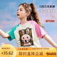 ASK JUNIOR女童短袖T恤2025夏兒童兔子印花撞色插肩半袖打底衫 米色  160 