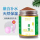 韓韻朵H韓韻朵植物小顆粒海藻面膜250g 清潔保濕補水深層滋潤 韓韻朵海藻250g*1瓶(送碗勺棒+膜具)