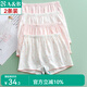 AB2條裝內(nèi)褲女童青少年平角褲棉質(zhì)舒適中大兒童女寶寶四角短褲 混色搭配隨機(jī) 2條 160 (L)