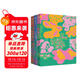 萬(wàn)物的童話(huà)（全三冊）肖定麗著(zhù) 7-13歲 兒童文學(xué) （你是一座花園+今天又是好天氣+春天的列車(chē)什么都有）暑假作業(yè) 一升二暑假銜接 小升初暑假銜接