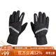 探路者（TOREAD）滑雪手套 24秋冬男女通用防風(fēng)防寒保暖手套TELLCM90725黑色L