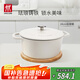 雙立人（ZWILLING）琺瑯鍋鑄鐵鍋海鮮鍋煲湯鍋燉肉燉湯鍋微壓雙耳燉鍋白色24cm