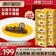 德叔鮑魚金湯小米刺參加熱即食大連遼刺參滋補早餐速食海鮮粥代餐250g10盒 金湯小米刺參250g*10盒