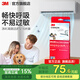 3M空調靜電濾網(wǎng)凈風(fēng)片濾凈濾芯片除PM2.5花粉塵螨過(guò)敏原寵物毛發(fā)二手煙除細菌配件cbg 【抗敏衛士】高效過(guò)濾型 新高效級（6片裝）