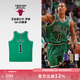 MITCHELL & NESSNBA官方系列 公牛/羅斯復(fù)古球衣08-09賽季籃球服運動背心 羅斯球迷SW版 XL