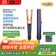 戴森（DYSON） HT01 吹風(fēng)直發(fā)器 干發(fā)直發(fā)二合一干濕兩用吹風(fēng)機直板夾直發(fā)梳夾板禮物推薦AirstraitHT01藏青銅色