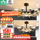 雷士（NVC） 吊燈美式簡(jiǎn)約輕奢客廳LED燈具臥室餐廳大氣燈臂發(fā)光燈具 【一室一廳】麗影10頭+6頭吊燈