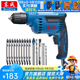 東成 手電鉆家用手槍鉆600W多功能電動(dòng)螺絲刀家用東成電鉆起子工具 J1Z-FF05-10BK套餐A