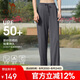 駱駝（CAMEL）瑜伽褲女款夏季防曬褲寬松休閑闊腿運(yùn)動(dòng)褲透氣顯瘦冰絲速干褲6036