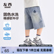 左西童裝男童牛仔短褲防褪色夏裝2025新款兒童夏季中褲 牛仔色 140