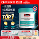 Swisse斯維詩(shī) 4倍高濃度深海魚(yú)油膠囊1800mg omega3 DHA+EPA rTG型120粒