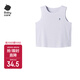 babycare優(yōu)可絲兒童背心夏季薄款嬰兒家居服睡衣爬服 星月草灰紫 90 