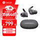 beats Fit Pro真無(wú)線(xiàn)主動(dòng)降噪入耳式藍牙運動(dòng)耳機 兼容蘋(píng)果安卓系統 IPX4級防水 鼠尾草灰