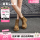 百麗（Belle）七夕禮物百搭馬丁靴女商場(chǎng)同款真皮戶外徒步短靴B8P1DDD4預(yù)售 棕色 36 (230mm)