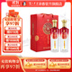 瀘州老窖瀘州老酒坊福慶雙輝禮盒52度濃香型白酒 52度 625mL 2瓶 禮盒裝