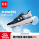 安德瑪（Under Armour）男女大童網(wǎng)面透氣運動(dòng)訓練鞋高彈防滑兒童束帶體考跑步鞋2511104 黑白色 39
