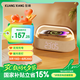 狂響藍(lán)牙音箱桌面床頭臥室家用小鬧鐘戶外便攜式電腦氛圍小夜燈音響送男女朋友生日禮物七夕禮物