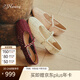 73Hours女鞋王鷗同款轉(zhuǎn)角巴黎2025秋季新款芭蕾風(fēng)瑪麗珍鞋平底單鞋 米白 33