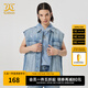 卡賓（CABBEEN）【純棉寬松】商場(chǎng)同款無(wú)袖牛仔馬甲男2024夏季新款潮牌外套 天藍色37 XL (180) 52