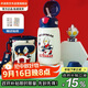 杯具熊（BEDDYBEAR）奧特曼兒童保溫杯四蓋三用吸管兒童水杯大容量學(xué)生杯子540ml迪迦