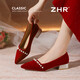 ZHR單鞋女尖頭淺口粗跟絨面珍珠婚鞋女氣質(zhì)優(yōu)雅女鞋 BL561N紅色39