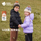 貝肽斯三防抗菌絨兒童羽絨服男女童2025新冬裝嬰幼兒寶寶厚外套