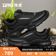 零度Zero網(wǎng)面運(yùn)動鞋男2025夏季透氣日常輕盈舒適戶外登山鞋黑色男鞋子 黑色 41