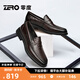 零度男鞋2025夏季新款商務(wù)休閑皮鞋真皮手抓紋輕便一腳蹬樂福鞋正裝鞋 暗棕 【頭層手抓紋牛皮】 40 【偏大1碼，建議拍小1碼】