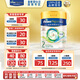 美素佳兒（Friso）港版皇家 HMO嬰幼兒奶粉 2段 800g/罐（6-12個(gè)月）海外營(yíng)養奶粉