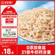 寶寶饞了高鈣淡干蝦皮70g兒童無(wú)添加食鹽小蝦米干貨海產(chǎn)享嬰兒輔食食譜